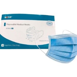BOITE MASQUES MEDICAUX 3 PLIS (50PCS)